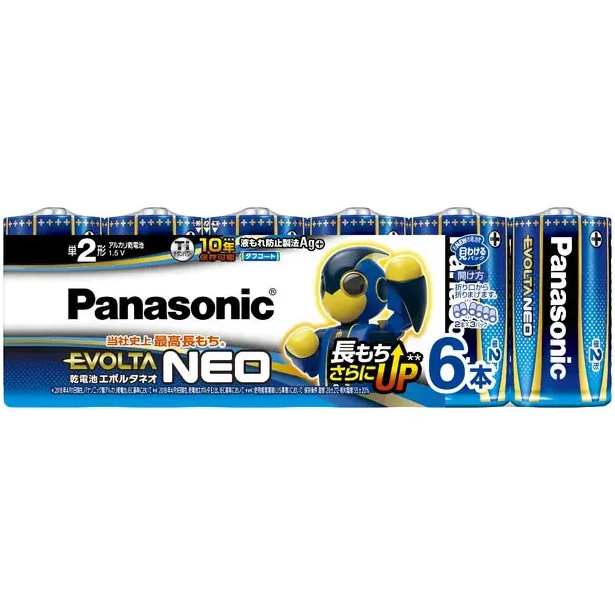 他サイト： Panasonic (EVOLTA NEO) LR14NJ/6SW 乾電池エボルタネオ単2形6本パックの商品画像