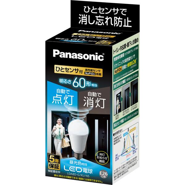 他サイト： Panasonic パナソニック LED電球 ひとセンサタイプ 7.8W 昼光色相当/E26/電球60W相当/810 lm/LDの商品画像
