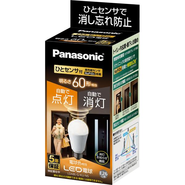 他サイト： Panasonic パナソニック LED電球 ひとセンサタイプ 7.8W 電球色相当/E26/電球60W相当/810 lm/LDの商品画像