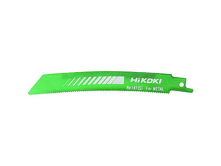他サイト： HiKOKI 工機ホールディングス 湾曲ブレードNo.141S(5本入り) 0037-0525の商品画像