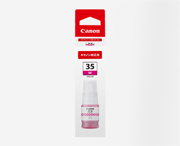 他サイト： CANON キヤノン インクジェットプリンター GX2030/GX1030用インクボトル GI-35<M> 6282C001の商品画像