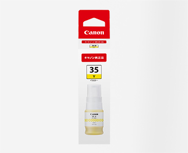 他サイト： CANON キヤノン インクジェットプリンター GX2030/GX1030用インクボトル GI-35<Y> 6283C001の商品画像