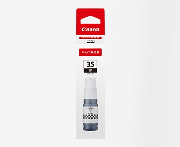 他サイト： CANON キヤノン インクジェットプリンター GX2030/GX1030用インクボトル  GI-35<BK> 6284C001の商品画像