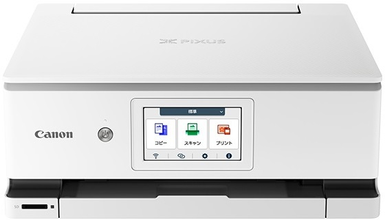 他サイト： CANON キヤノン A4カラーインクジェット複合機 ピクサス PIXUS XK130 6817C001の商品画像