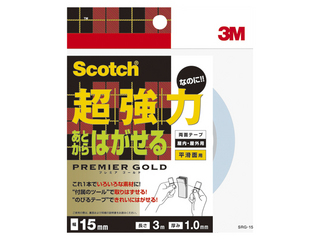 他サイト： 3M/スリーエムジャパン Scotch スコッチ 両面テープ プレミアゴールド15mm x 3m SRG-15の商品画像