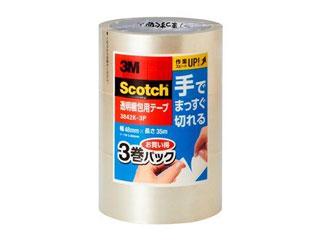 他サイト： 3M スリーエムジャパン Scotch スコッチ 透明梱包用テープ 透明 48mm×35m 3巻 3842K-3Pの商品画像