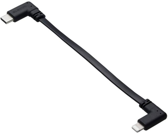 他サイト： ELECOM エレコム USB Type-C to Lightningケーブル/フラット/L字/USB Power Deliveの商品画像