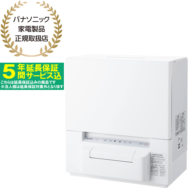 他サイト： 【5年間延長保証込】Panasonic パナソニック NP-TSP1-W(ホワイト) 食器洗い乾燥機【36L】の商品画像