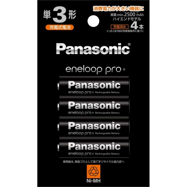 他サイト： Panasonic パナソニック BK-3HCD/4H エネループプロ 単3形 4本パック(ハイエンドモデル)の商品画像