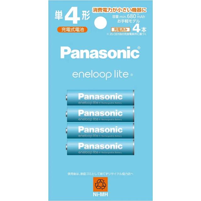 他サイト： Panasonic パナソニック BK-4LCD/4H エネループライト 単4形 4本パック(お手軽モデル)の商品画像