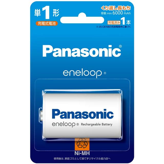 他サイト： Panasonic パナソニック BK-1MCD 単1形ニッケル水素電池 / エネループ スタンダードモデルの商品画像