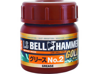 他サイト： SUZUKI KIKOH スズキ機工 ベルハンマー 超極圧潤滑剤 LSベルハンマーゴールド グリースNo.2 50ml LSBHの商品画像