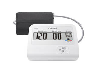 他サイト： シチズン 上腕式血圧計   CHU302-CCの商品画像