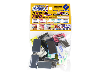 他サイト： GodHand ゴッドハンド 神ヤス スペシャルパック GH-KS-SPの商品画像