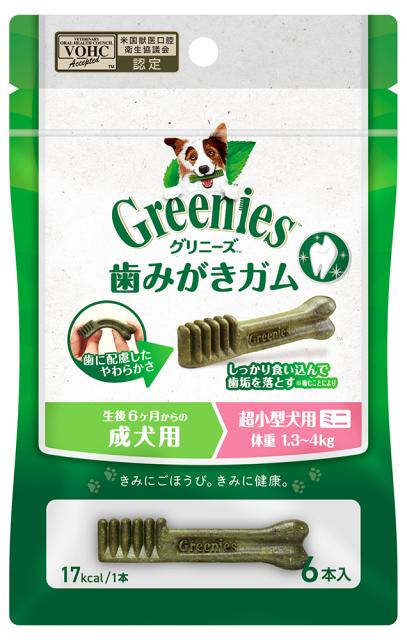 他サイト： MARS マースジャパンリミテッド グリニーズ プラス 成犬用 超小型犬用ミニ 1.3-4kg 6本の商品画像