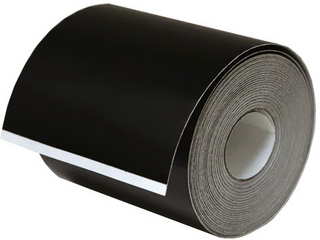 他サイト： ainex アイネックス LED遮光テープ 7m RLD-SHLD01Aの商品画像