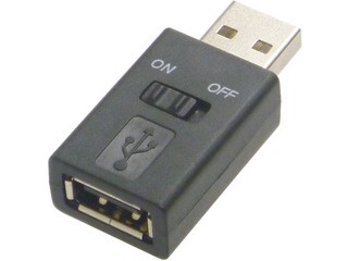 他サイト： ainex アイネックス USB電源スイッチアダプタ ADV-111Bの商品画像