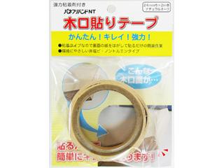 他サイト： PANEFRI パネフリ工業 粘着木口テープ 24mm×2m(ナチュラル)の商品画像