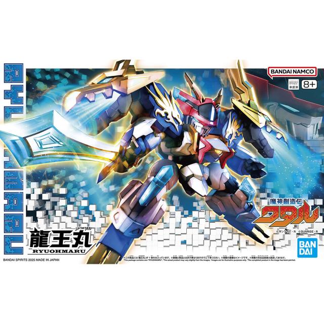 他サイト： BANDAI SPIRITS バンダイスピリッツ 魔神創造伝ワタル 龍王丸の商品画像