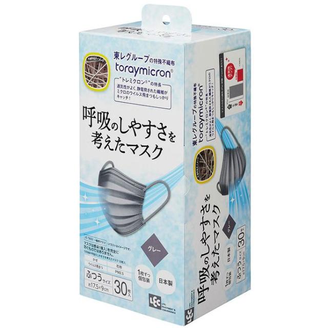 他サイト： LEC レック 呼吸のしやすさを考えたマスク グレー 30枚入の商品画像