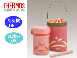 他サイト： THERMOS サーモス JBC-801-CP ステンレスランチジャー【約0.6合分・コーラルピンク】の商品画像