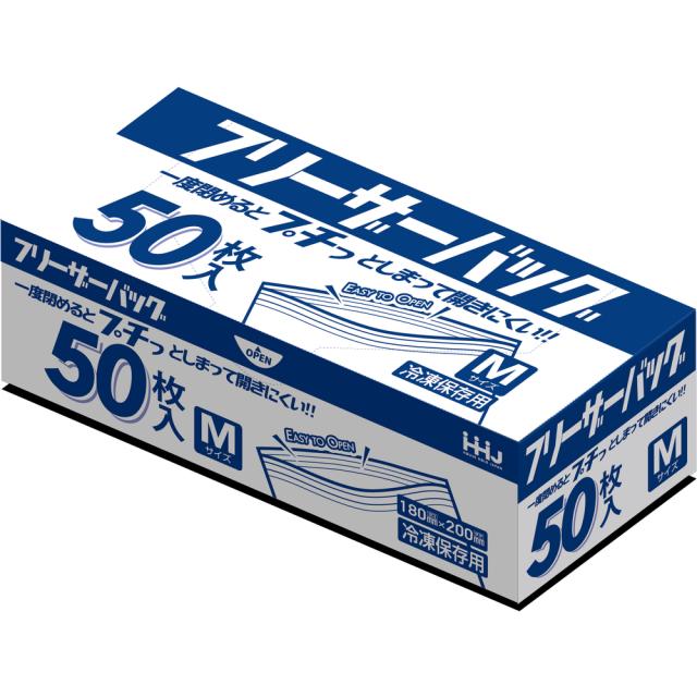 他サイト： ハウスホールドジャパン株式会社 フリーザーバッグ M 透明 50枚入 KZ15の商品画像