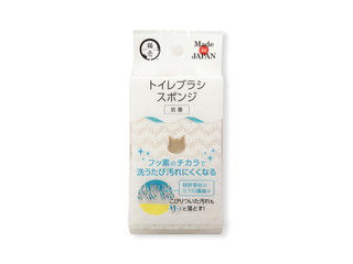 他サイト： necoichi 猫壱 トイレブラシスポンジの商品画像