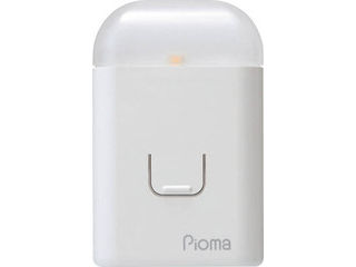 他サイト： UBUKATA/生方製作所 PiomaここだよライトS UGL3-Wの商品画像