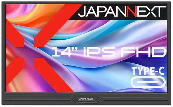 他サイト： JAPANNEXT ジャパンネクスト IPSパネル フルHD対応14型液晶ディスプレイ (スピーカー/グレア(光沢)/2年保証)の商品画像