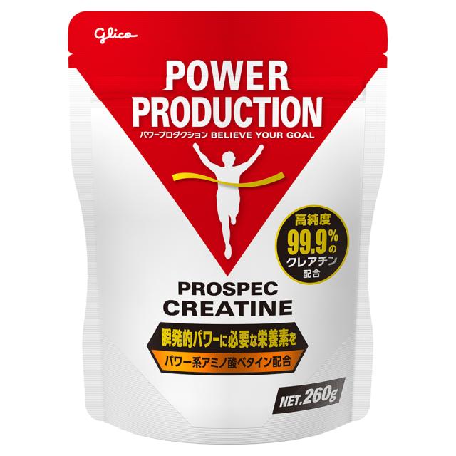 他サイト： glico グリコ パワープロダクション アミノ酸プロスペック クレアチンパウダー 260g G76115の商品画像