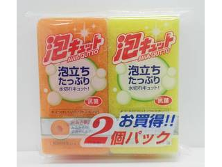 他サイト： OHE オーエ 泡キュットソフトスポンジ2個 PUBOXの商品画像