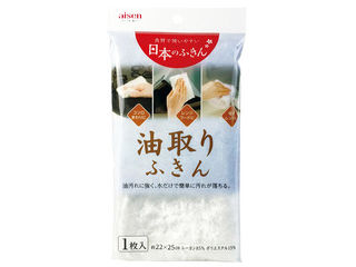 他サイト： aisen アイセン 油取りふきん 1枚入 KHN11の商品画像