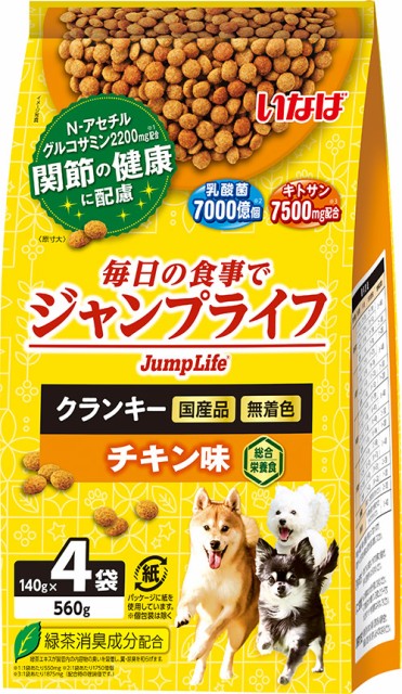 他サイト： INABA いなばペットフード いなば JumpLife クランキー チキン味 140g×4袋の商品画像