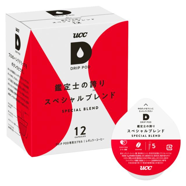他サイト： UCC ユーシーシー DPSB002 DRIP POD 鑑定士の誇り スペシャルブレンド 12杯の商品画像