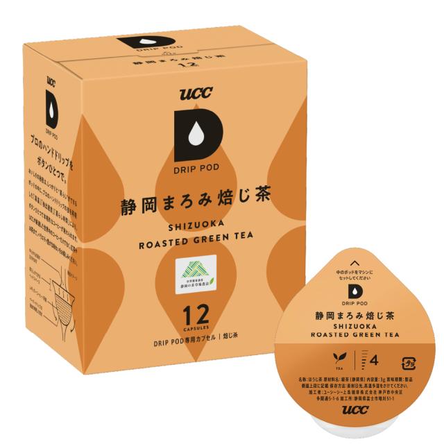 他サイト： UCC ユーシーシー DPRT002 DRIP POD 静岡まろみ焙じ茶 12杯の商品画像