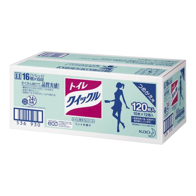 他サイト： Kao 花王 花王トイレクイックル業務用 詰め替え用 120枚入の商品画像
