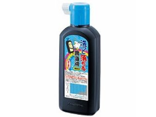 他サイト： Kuretake/呉竹 洗って落ちる書道液 BA14-18の商品画像