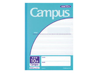 他サイト： KOKUYO/コクヨ キャンパスノート(用途別)英習罫10段(4mm罫) ノ-30F10の商品画像