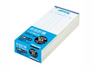 他サイト： KOKUYO/コクヨ お会計票 勘定書付き177×75mm 5冊パックの商品画像