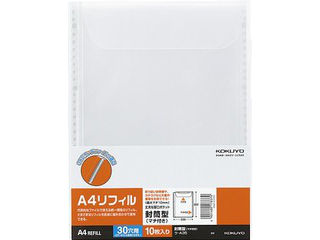 他サイト： KOKUYO/コクヨ ラ-A35 クリヤーブック替紙封筒型A4縦30穴対応10枚の商品画像
