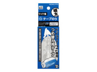 他サイト： KOKUYO/コクヨ テープのり ドットライナーワイド つめ替え用テープ 強粘着 タ-D400-20の商品画像