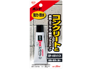 他サイト： KONISHI コニシ 高性能コンクリート用 20ml グレーの商品画像