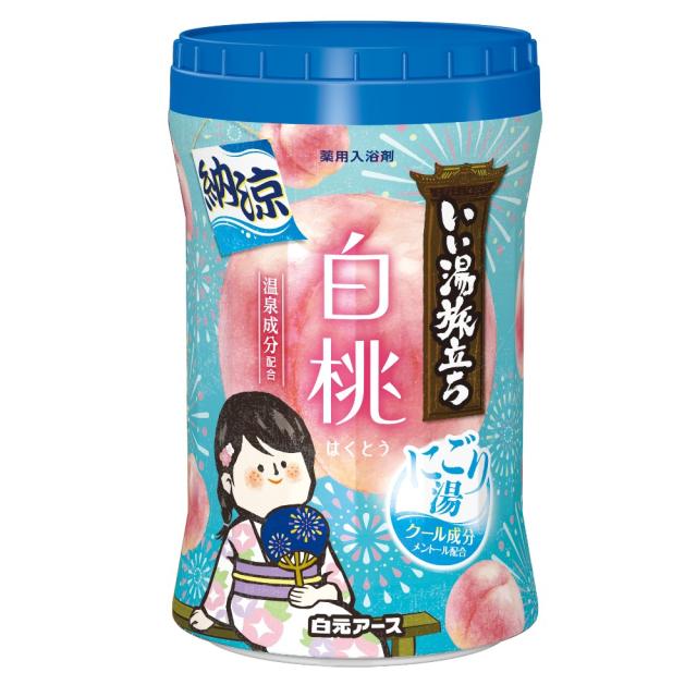 他サイト： HAKUGEN 白元アース いい湯旅立ちボトル 納涼にごり湯 白桃の香り 500gの商品画像