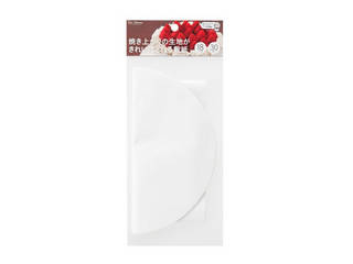 他サイト： KAI 貝印 ケーキ 敷き紙 敷紙18cm用 30枚入 kai House SELECTの商品画像