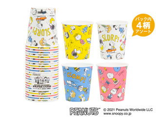 他サイト： SunNap サンナップ スヌーピー レトロパターン ペーパーカップ 205mL 25個 C2025RPの商品画像