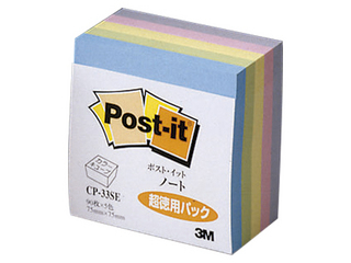 他サイト： 3M スリーエムジャパン Post-it ポスト・イット カラーキューブ 超徳用 スクェア CP-33SEの商品画像