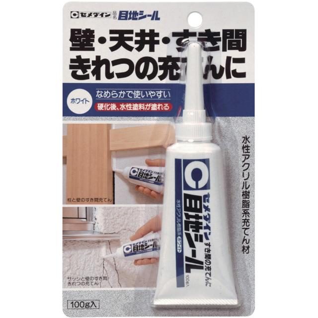 他サイト： CEMEDINE セメダイン 目地シール ホワイト 100g/ブリスター HJ-137の商品画像