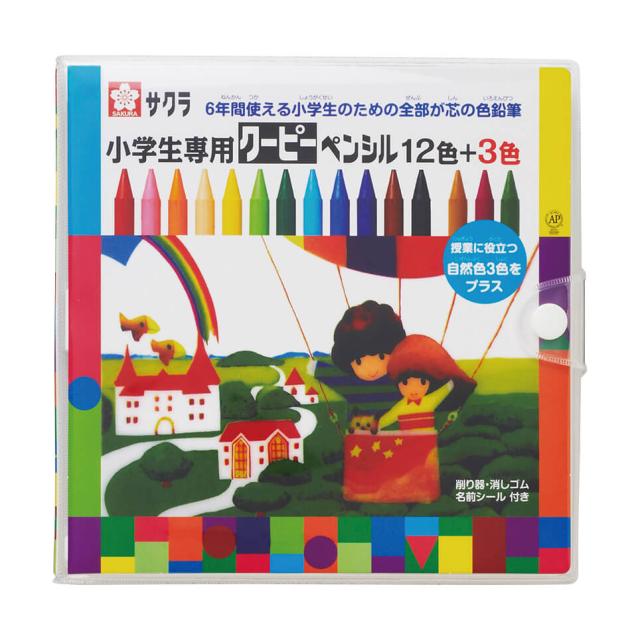 他サイト： SAKURA/サクラクレパス 小学校専用クーピーペンシル 12色+3色 FY15Sの商品画像