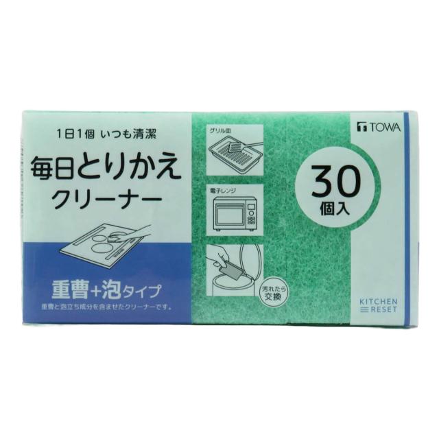 他サイト： TOWA 東和産業 キッチンスポンジ KR毎日取替えクリーナー重曹入 30個入 469094の商品画像