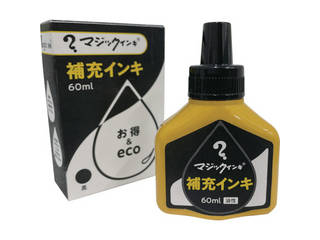 他サイト： Teranishi/寺西化学工業 補充液60ML うす橙 MHJ60J-T17の商品画像